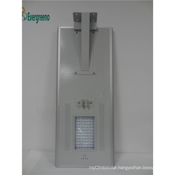 Outdoor Solar LED Light Integrated Solar LED Street Light